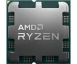 AMD Ryzen desktop processor (CPU) with a metal heat spreader and visible green PCB edges on a yellowish background. | Ahoundjuè Technologies AMD Ryzen desktop processor (CPU) with a metal heat spreader and visible green PCB edges on a yellowish background.