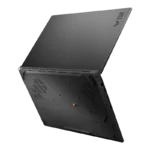 | Ahoundjuè Technologies