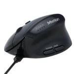 Close-up of a dark gray electronic device with the brand name 'Meetion', showing indicator dots and forward/back buttons with a connected cable.