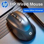 HP wired computer mouse with HP logo and a blue 'Game Office Universal' badge (product marketing image). | Ahoundjuè Technologies HP wired computer mouse with HP logo and a blue 'Game Office Universal' badge (product marketing image).