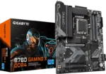 Gigabyte B760 Gaming X DDR4 motherboard next to its box box art featuring a futuristic helmeted figure.