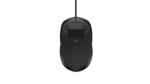 Bottom view of a black wired computer mouse: cord enters from the top, with circular foot pads and a central sensor area on the underside. | Ahoundjuè Technologies Bottom view of a black wired computer mouse: cord enters from the top, with circular foot pads and a central sensor area on the underside.