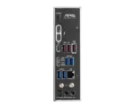 Rear I/O panel of MSI MAG Arsenal Gaming motherboard with HDMI, USB-C, multiple USB-A ports, audio jacks, and Ethernet.
