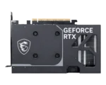 Side view of a GeForce RTX graphics card with cooling fins on the right and MSI dragon shield logo on the left.
